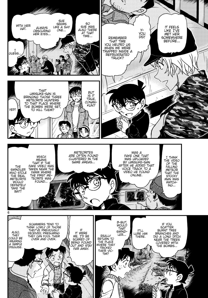 Detective Conan Chapter 1054 Page 7