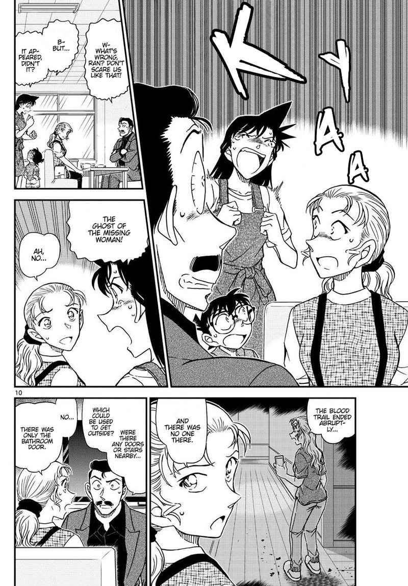 Detective Conan Chapter 1055 Page 11
