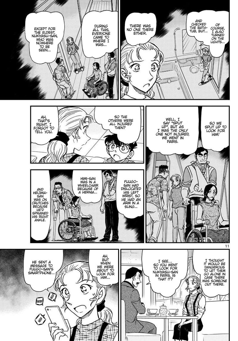 Detective Conan Chapter 1055 Page 12
