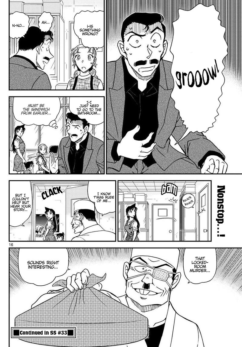 Detective Conan Chapter 1055 Page 17
