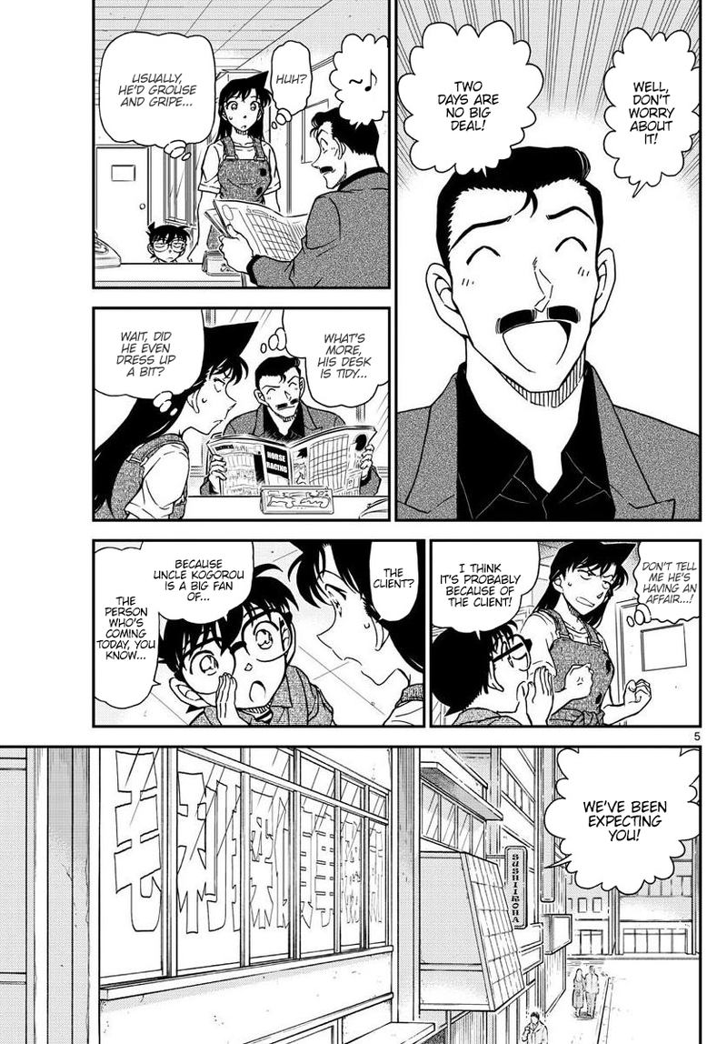 Detective Conan Chapter 1055 Page 6