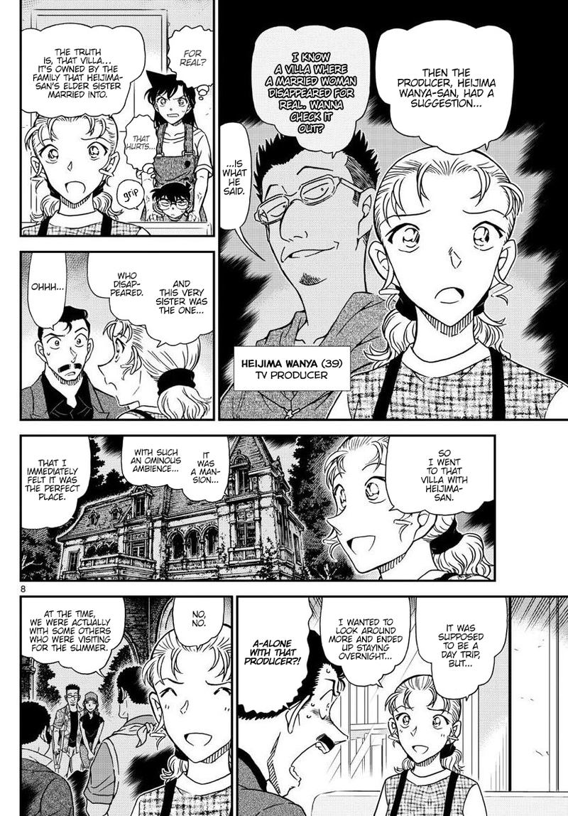 Detective Conan Chapter 1055 Page 9