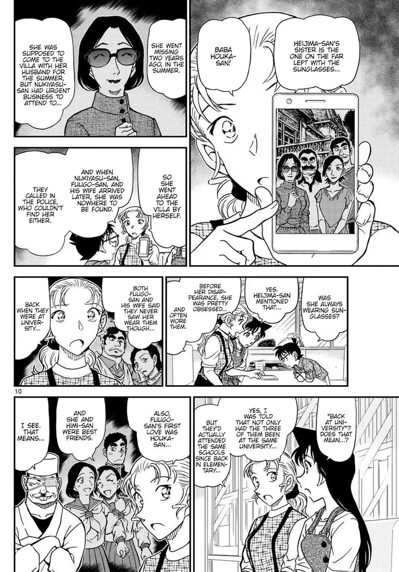 Detective Conan Chapter 1056 Page 10