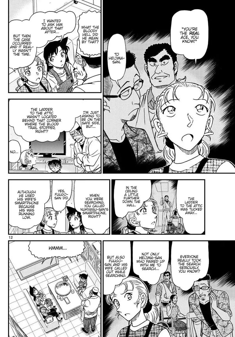 Detective Conan Chapter 1056 Page 12