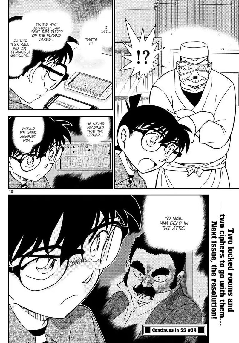 Detective Conan Chapter 1056 Page 16