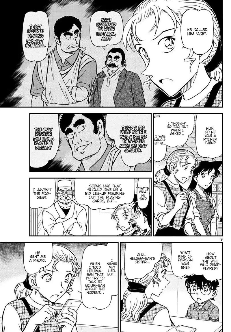 Detective Conan Chapter 1056 Page 9