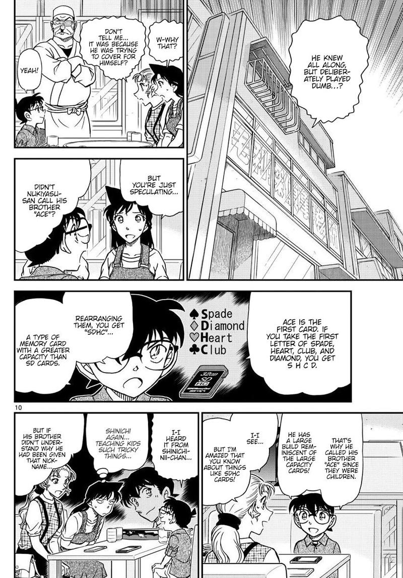 Detective Conan Chapter 1057 Page 10