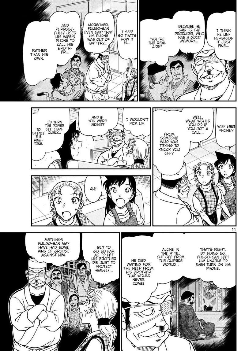 Detective Conan Chapter 1057 Page 11