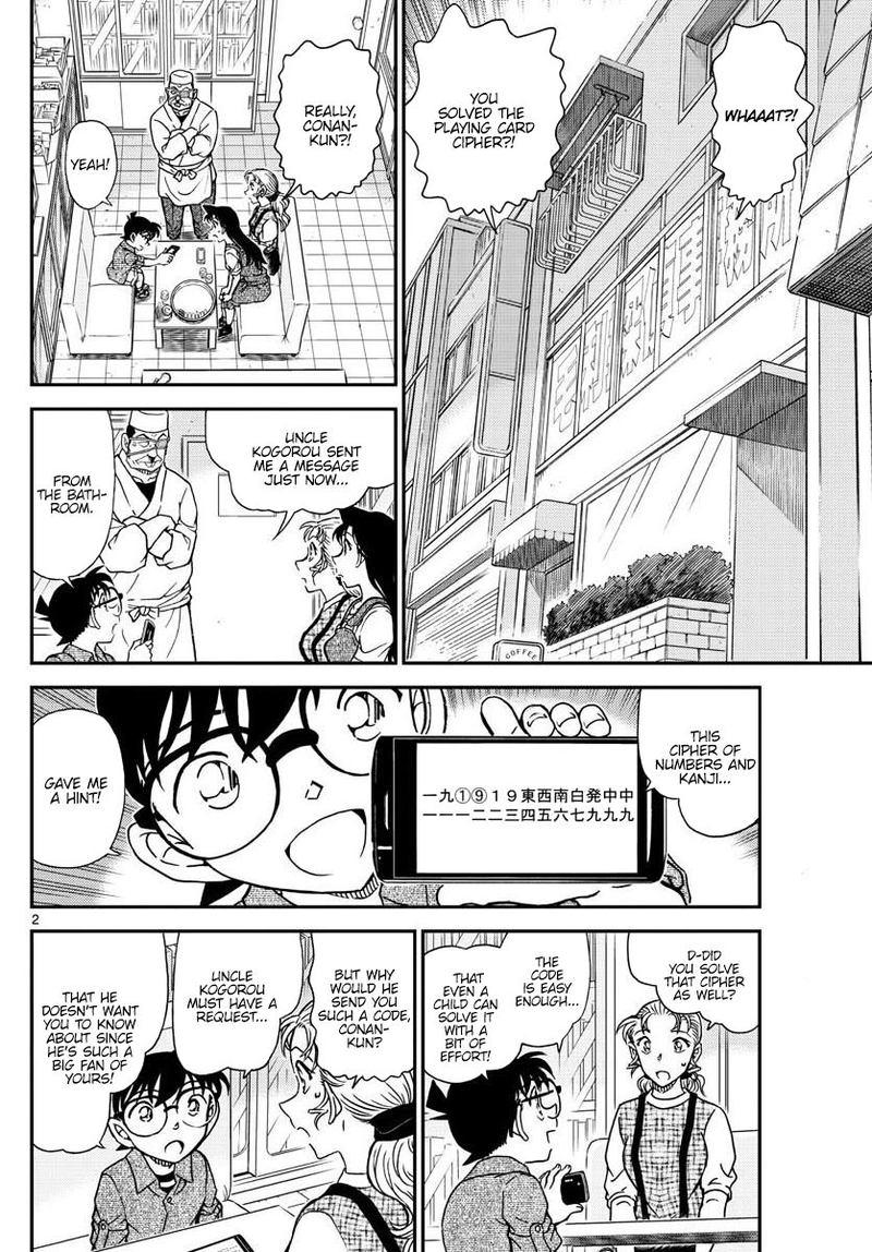 Detective Conan Chapter 1057 Page 2