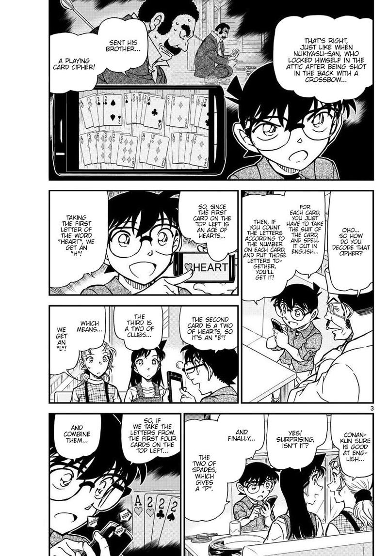 Detective Conan Chapter 1057 Page 3