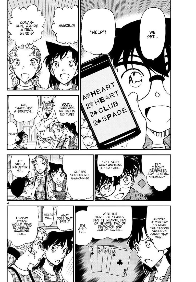 Detective Conan Chapter 1057 Page 4