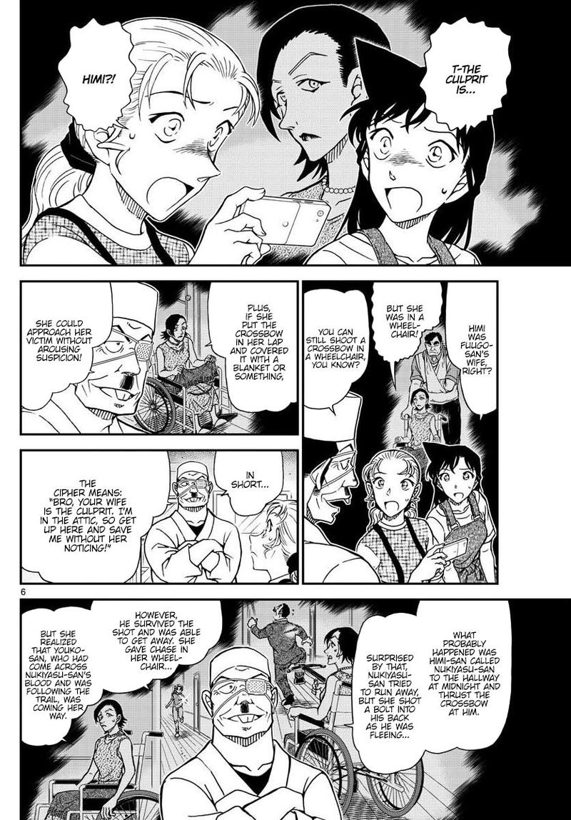 Detective Conan Chapter 1057 Page 6