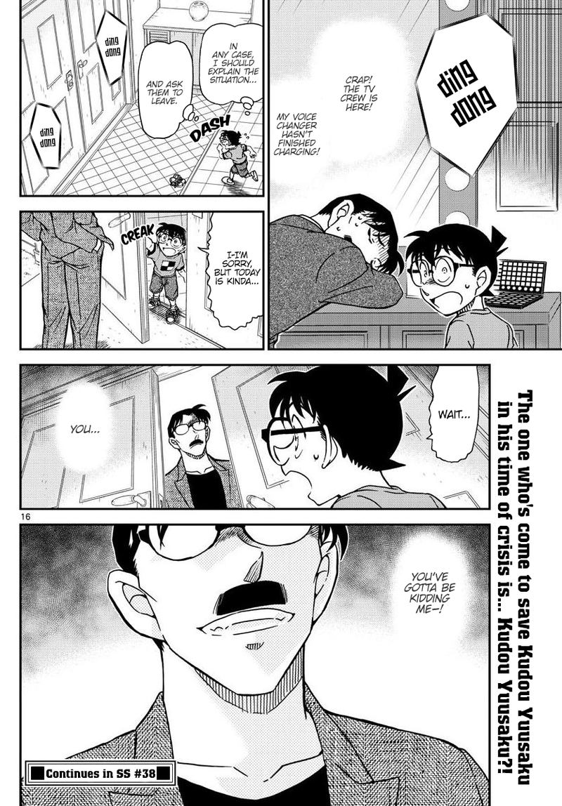 Detective Conan Chapter 1058 Page 16