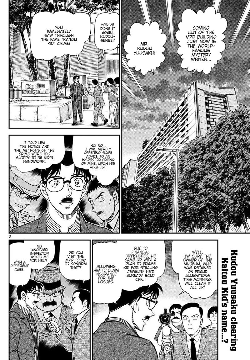 Detective Conan Chapter 1058 Page 2