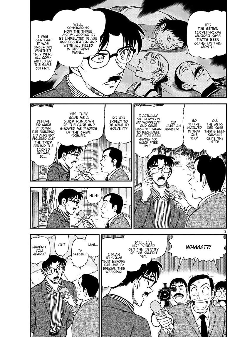 Detective Conan Chapter 1058 Page 3