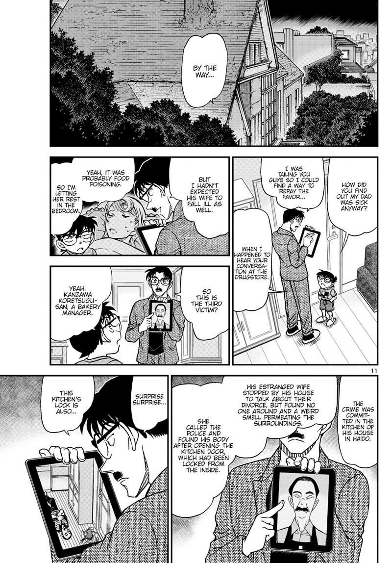 Detective Conan Chapter 1059 Page 11