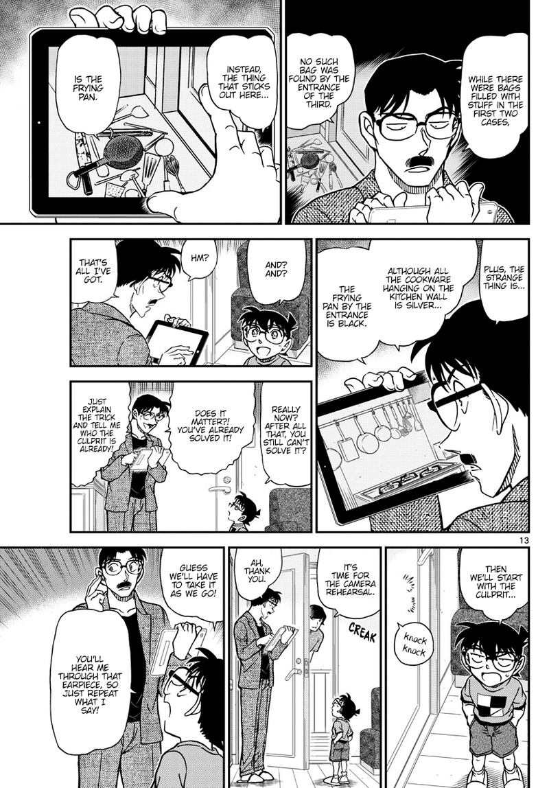 Detective Conan Chapter 1059 Page 13