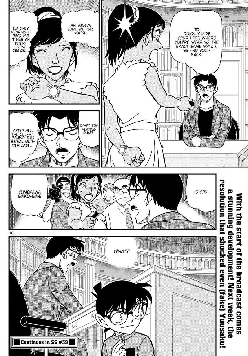 Detective Conan Chapter 1059 Page 16