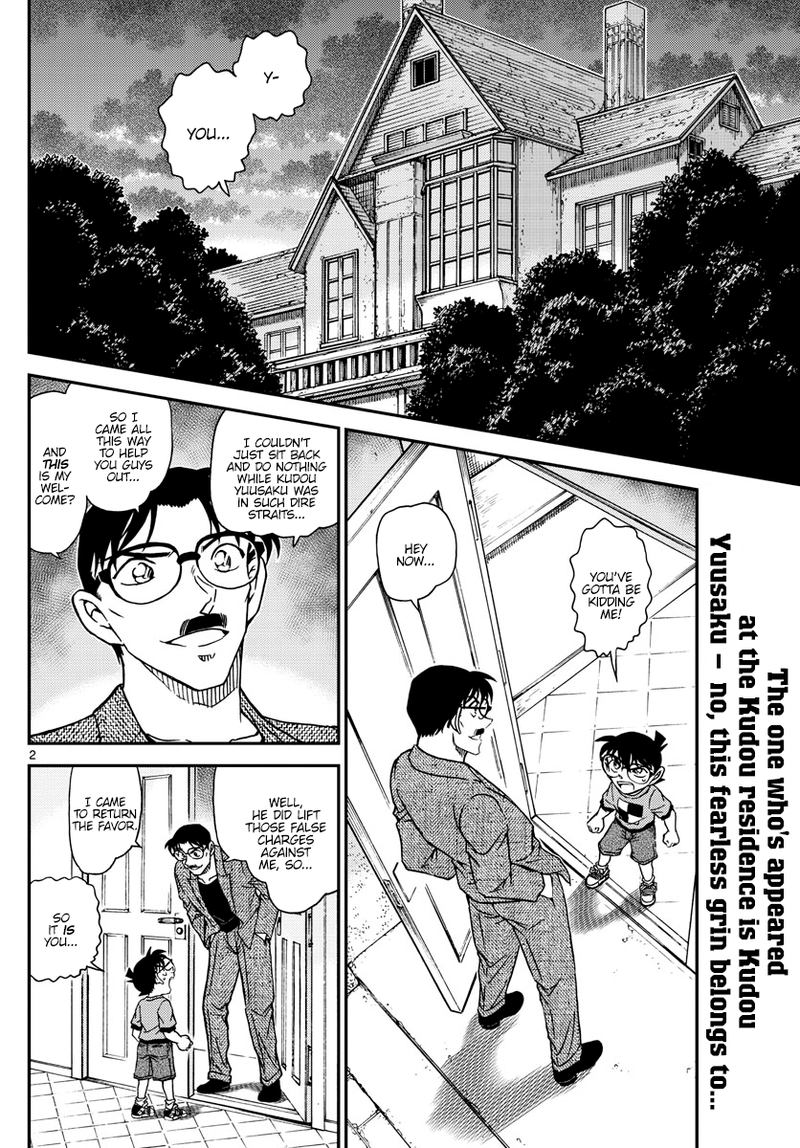 Detective Conan Chapter 1059 Page 2