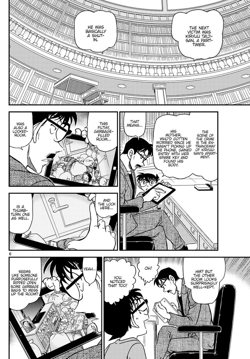 Detective Conan Chapter 1059 Page 6