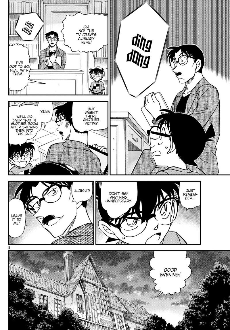 Detective Conan Chapter 1059 Page 8