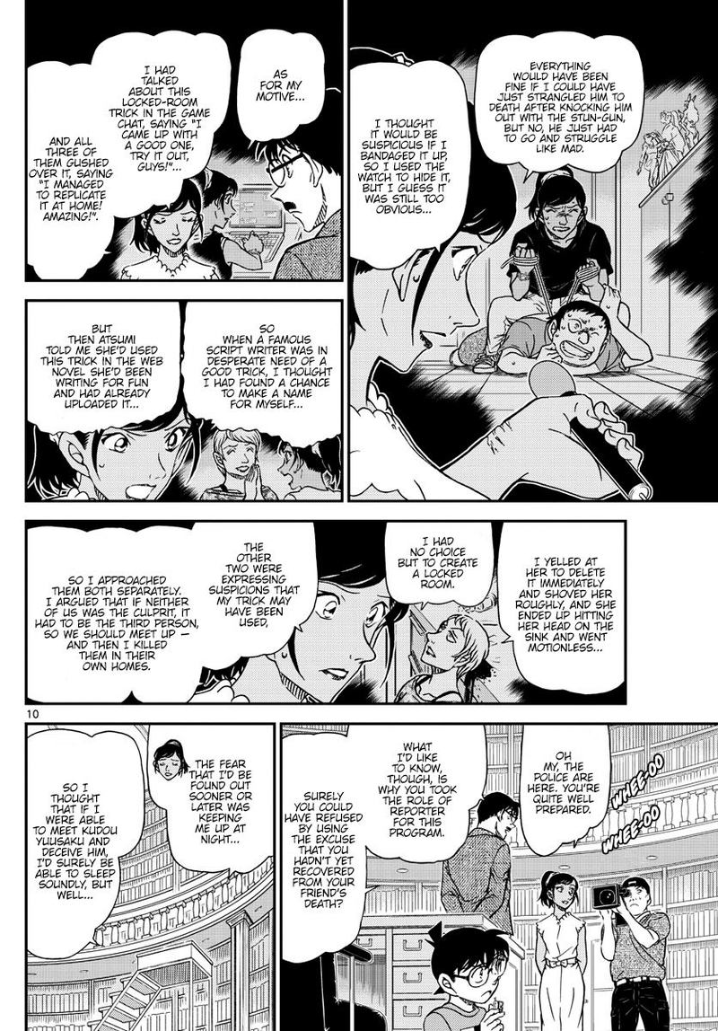 Detective Conan Chapter 1060 Page 10