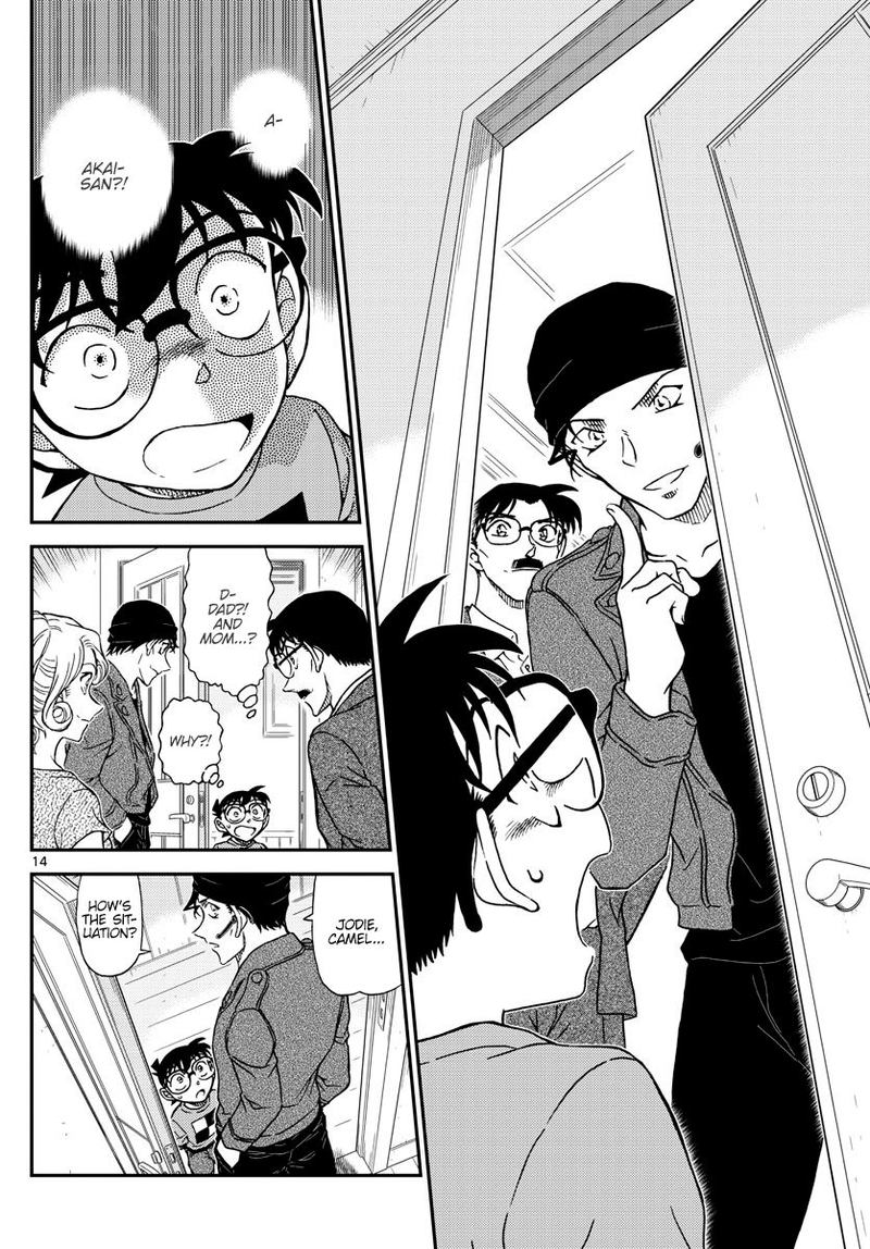 Detective Conan Chapter 1060 Page 14