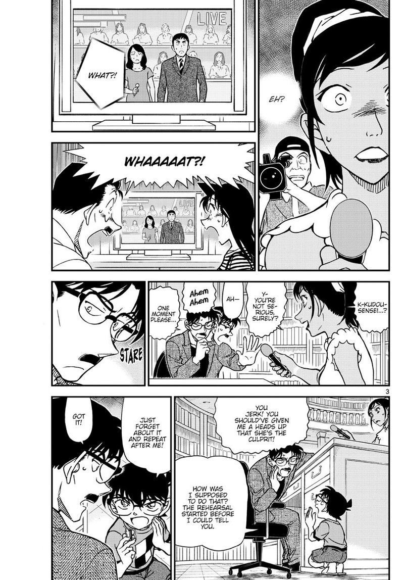 Detective Conan Chapter 1060 Page 3