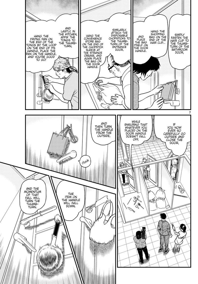 Detective Conan Chapter 1060 Page 7