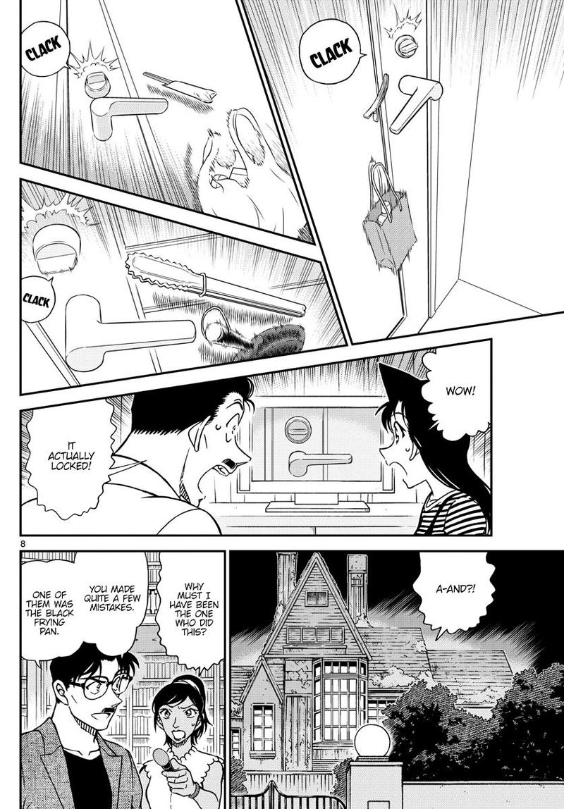Detective Conan Chapter 1060 Page 8