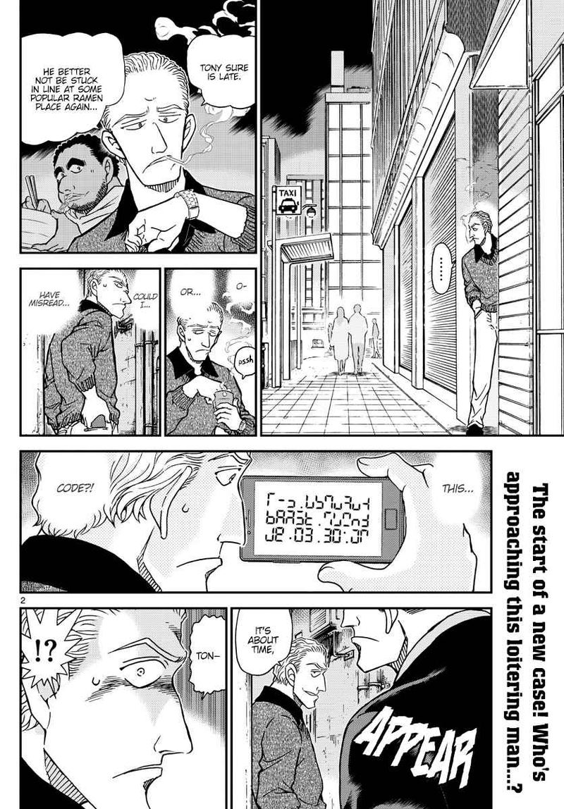 Detective Conan Chapter 1061 Page 3