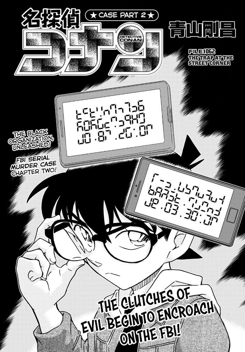 Detective Conan Chapter 1062 Page 1