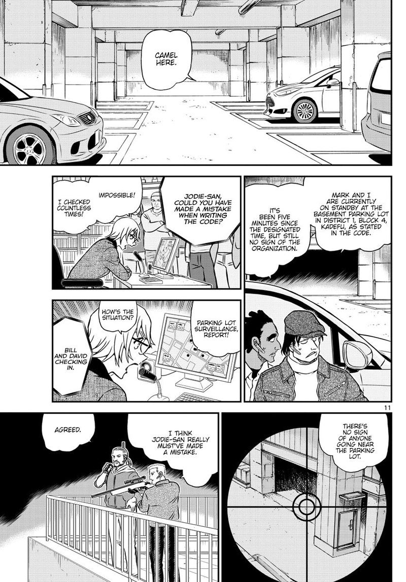 Detective Conan Chapter 1062 Page 11