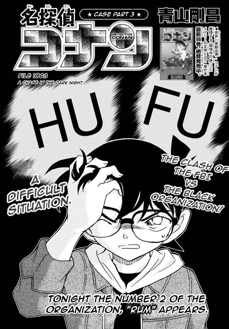 Detective Conan Chapter 1063 Page 1