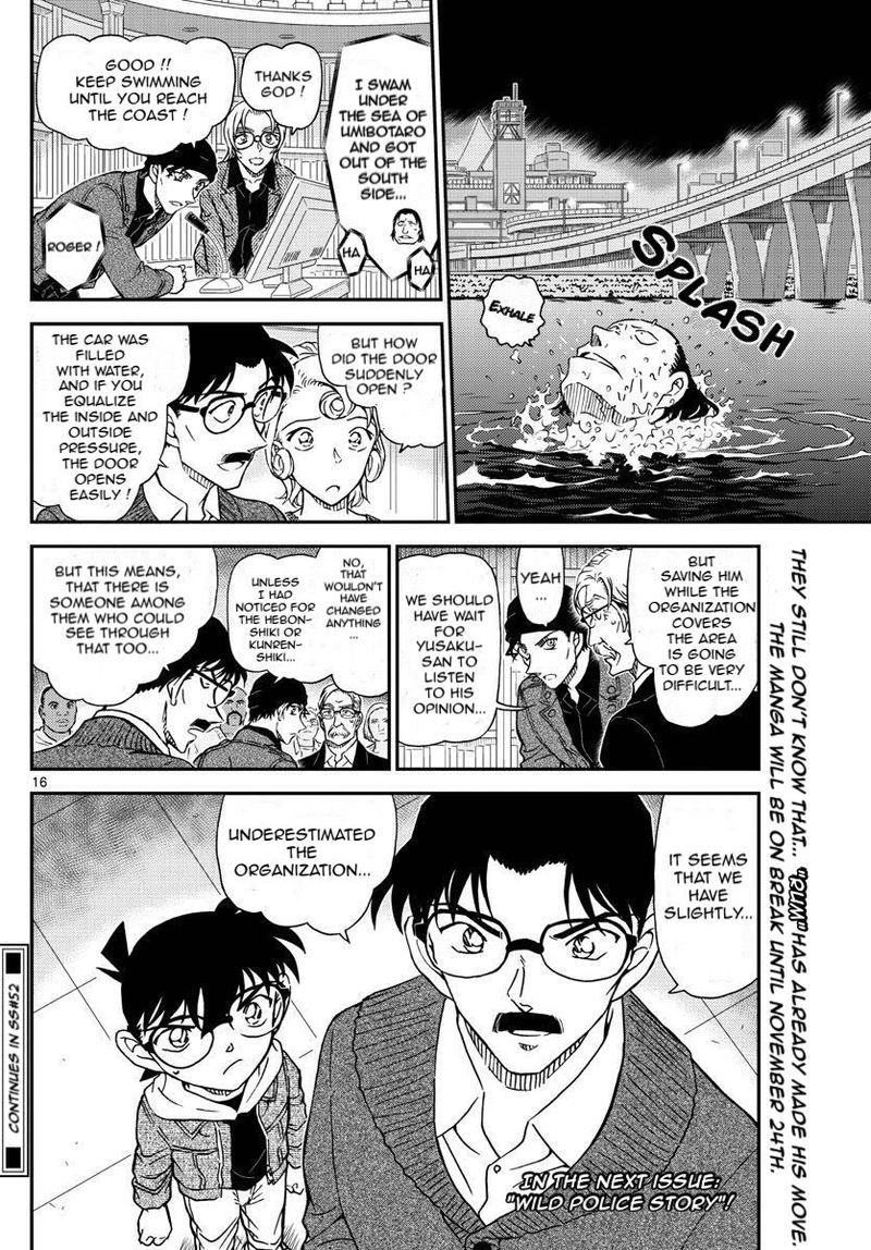 Detective Conan Chapter 1063 Page 16