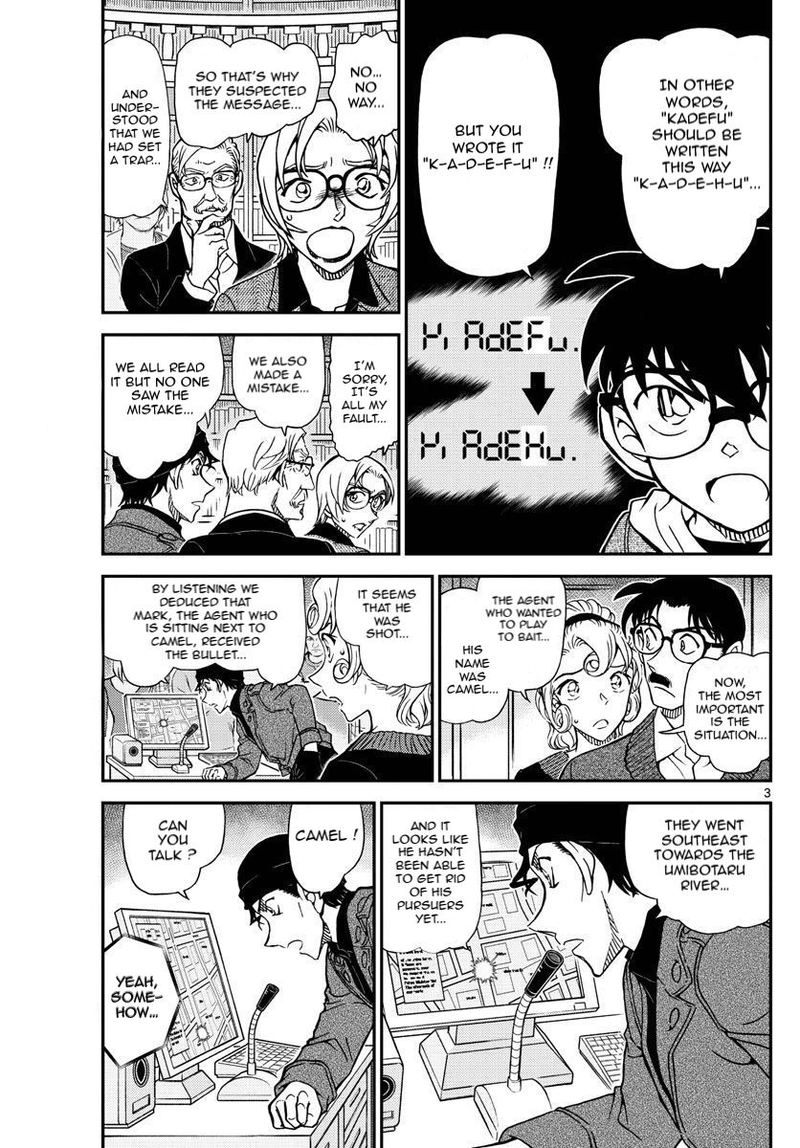 Detective Conan Chapter 1063 Page 3