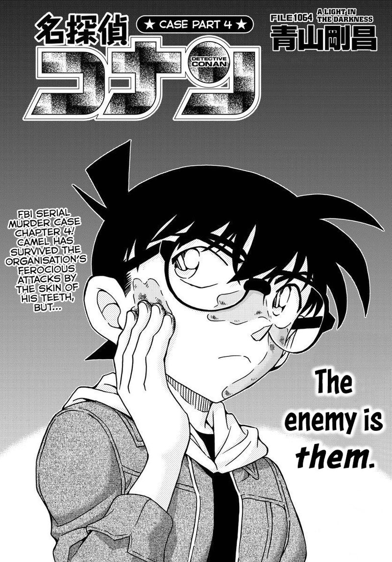 Detective Conan Chapter 1064 Page 1