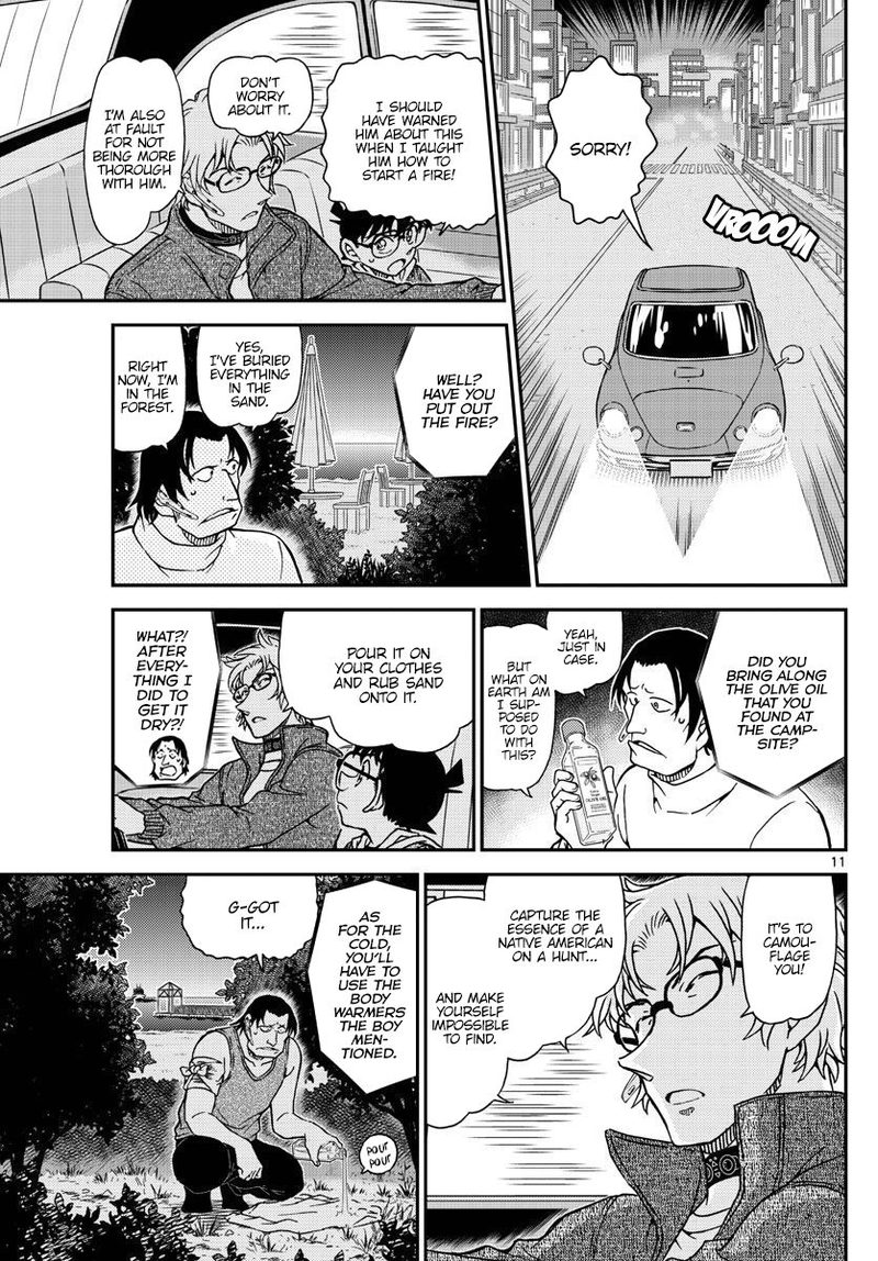 Detective Conan Chapter 1064 Page 11