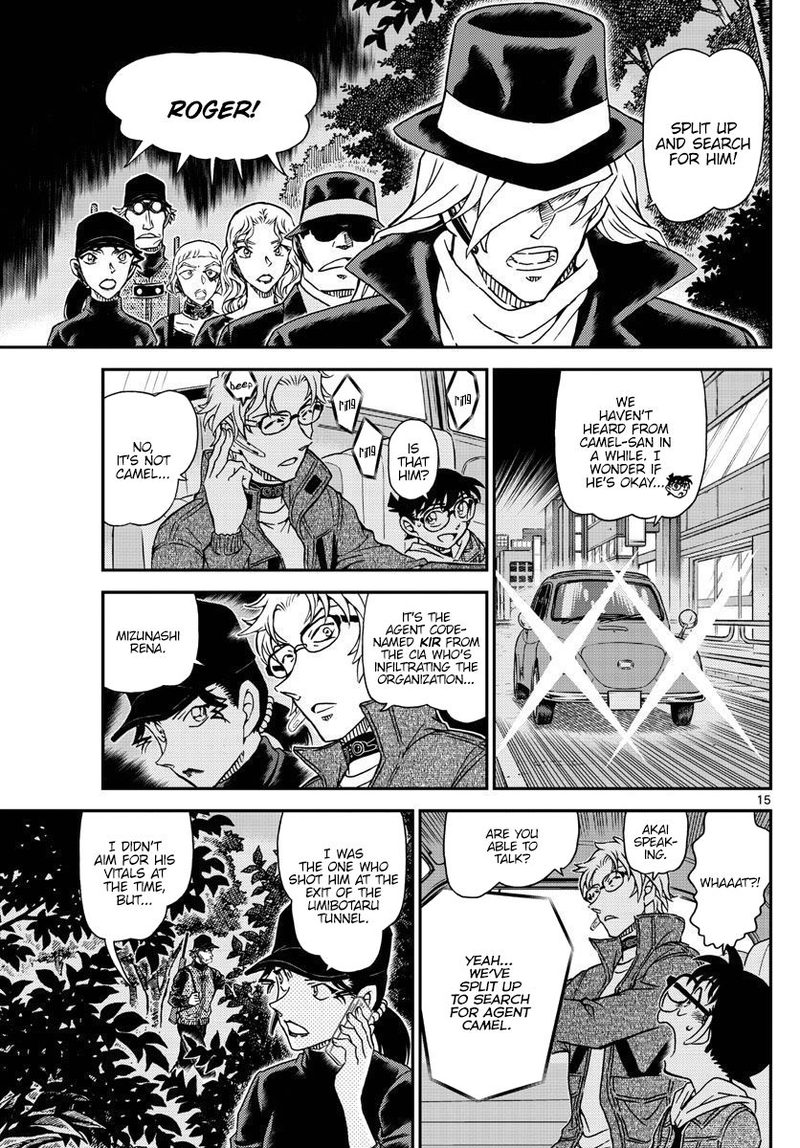 Detective Conan Chapter 1064 Page 15