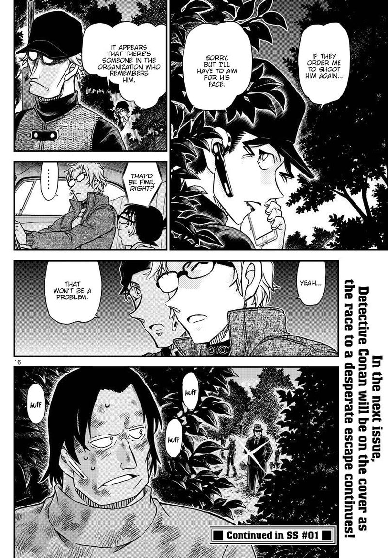 Detective Conan Chapter 1064 Page 16