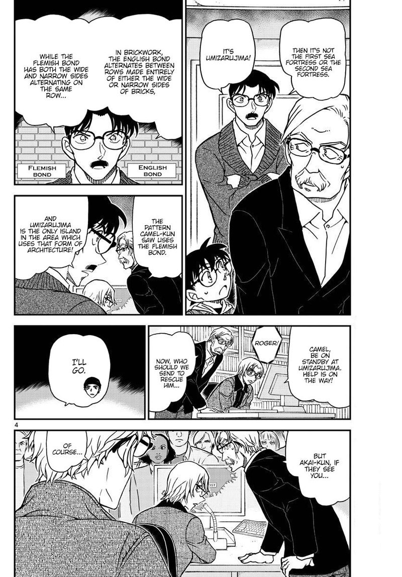 Detective Conan Chapter 1064 Page 4