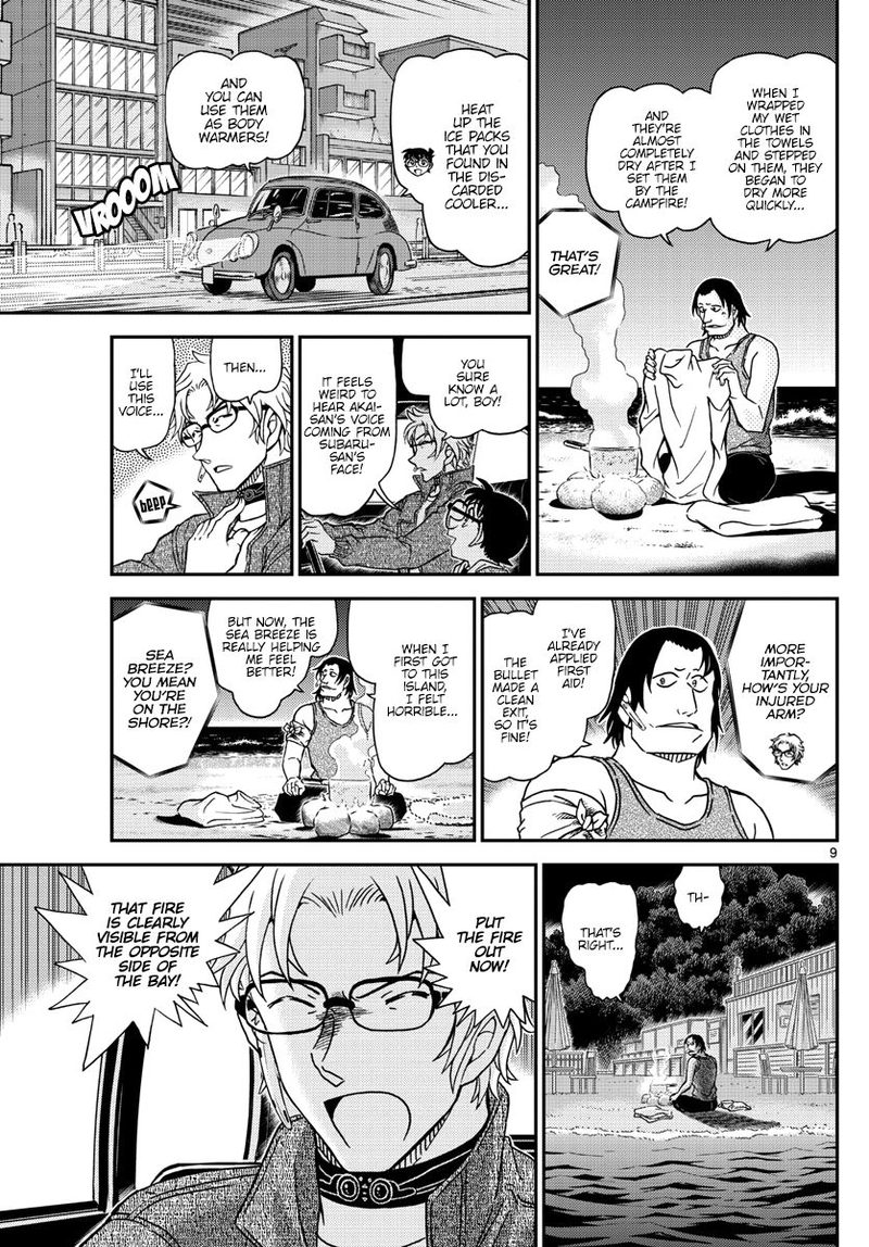 Detective Conan Chapter 1064 Page 9