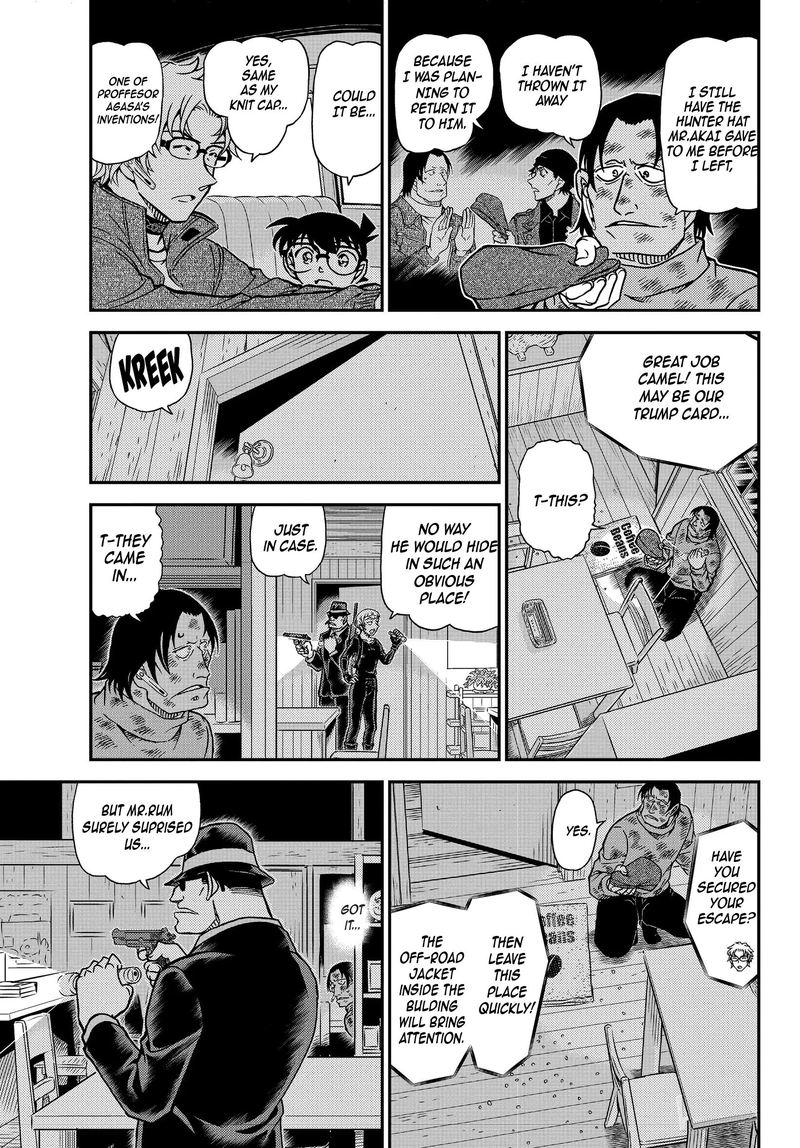 Detective Conan Chapter 1065 Page 5
