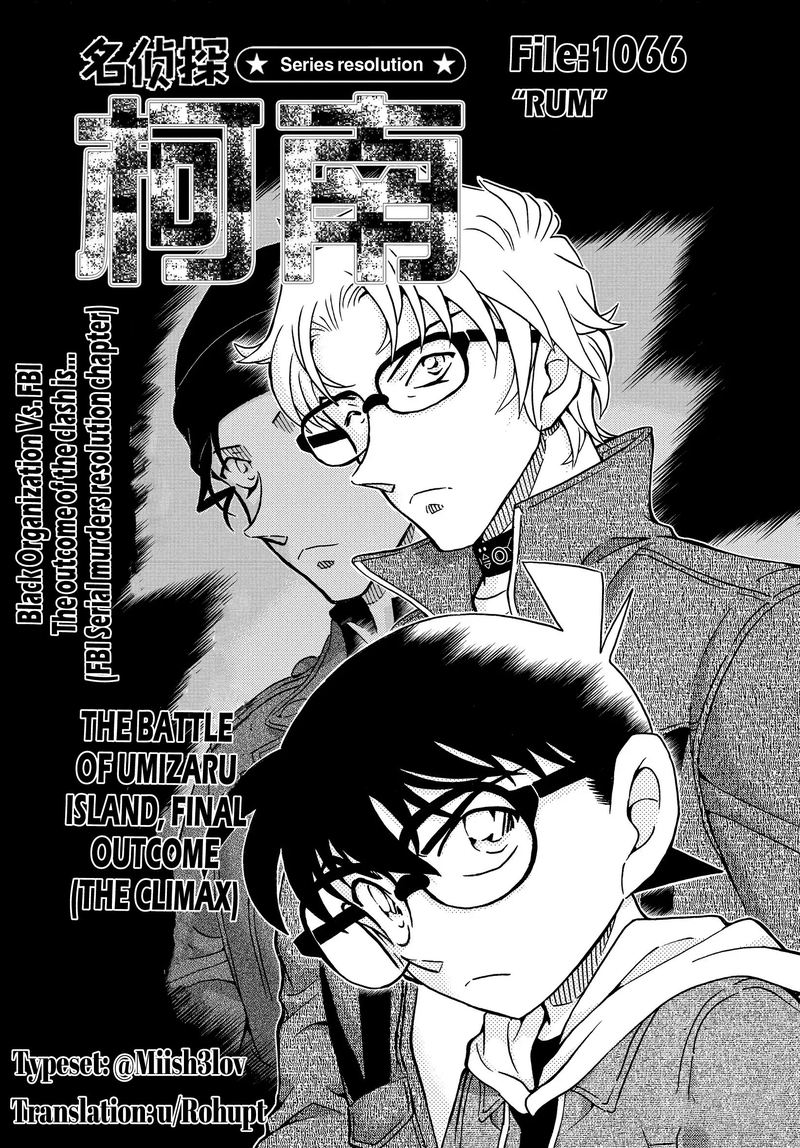 Detective Conan Chapter 1066 Page 1