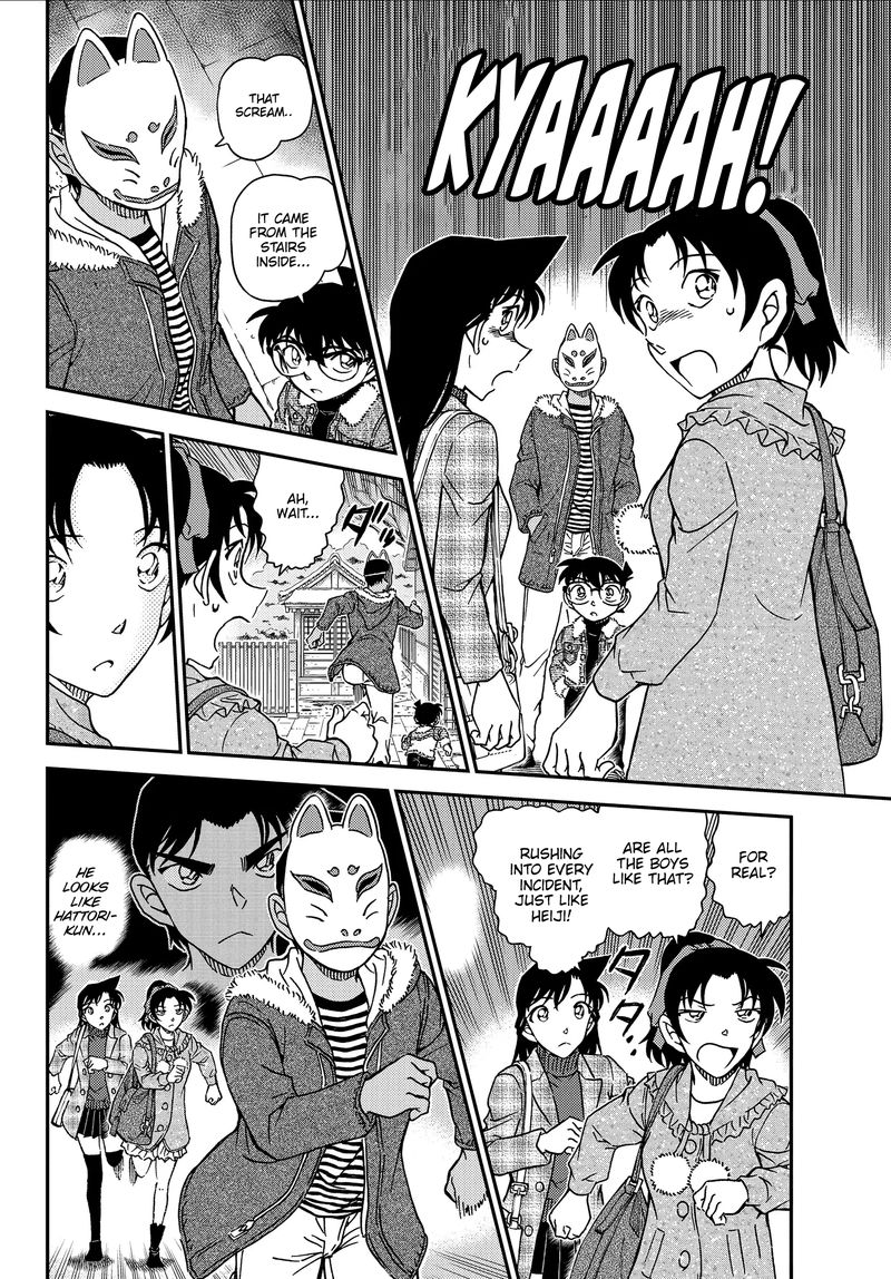 Detective Conan Chapter 1067 Page 12