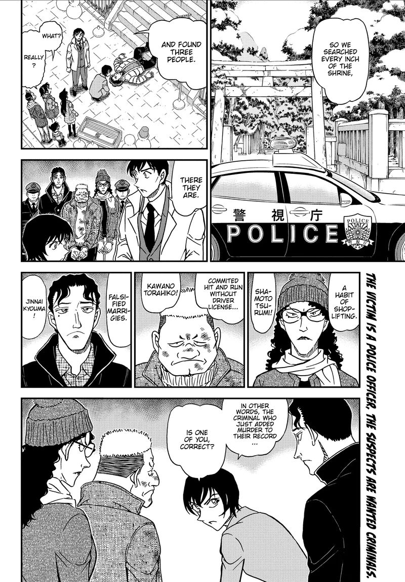 Detective Conan Chapter 1067 Page 16