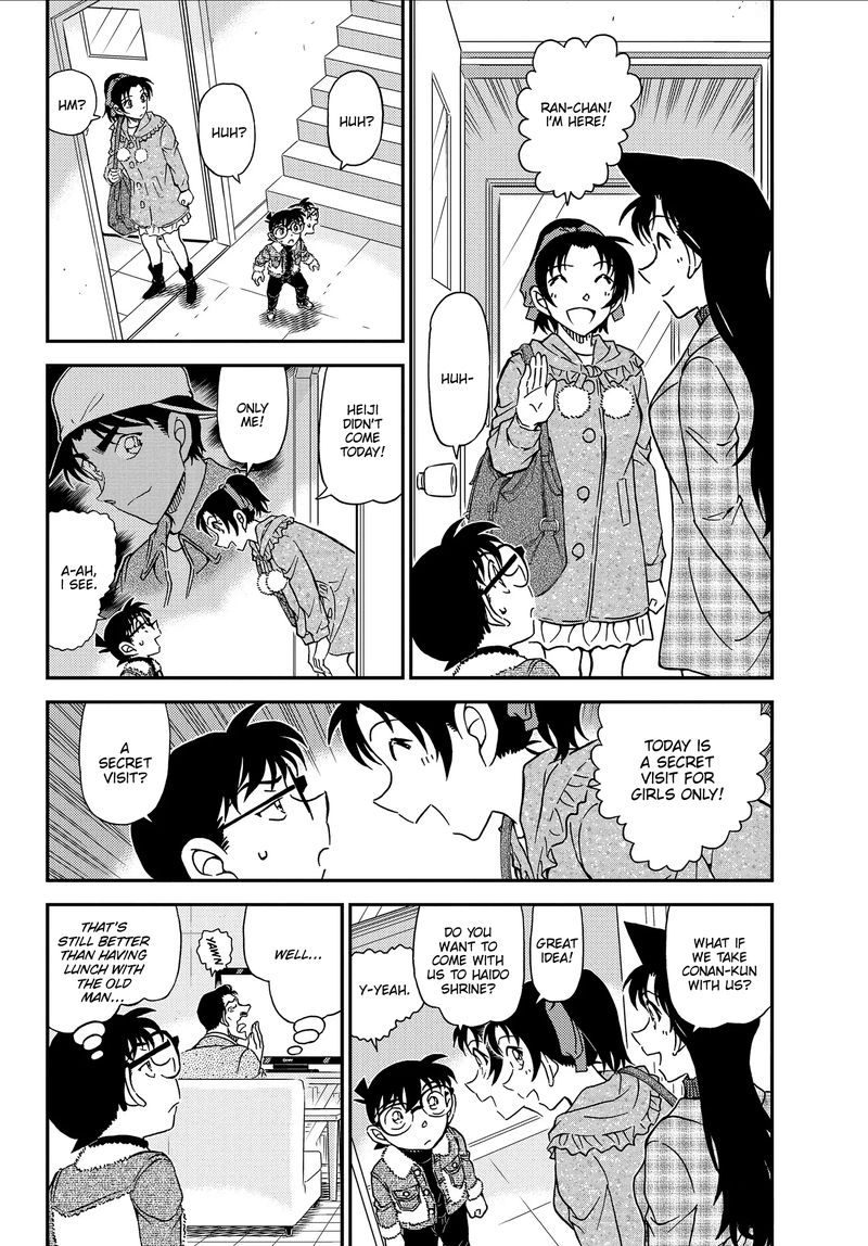 Detective Conan Chapter 1067 Page 4