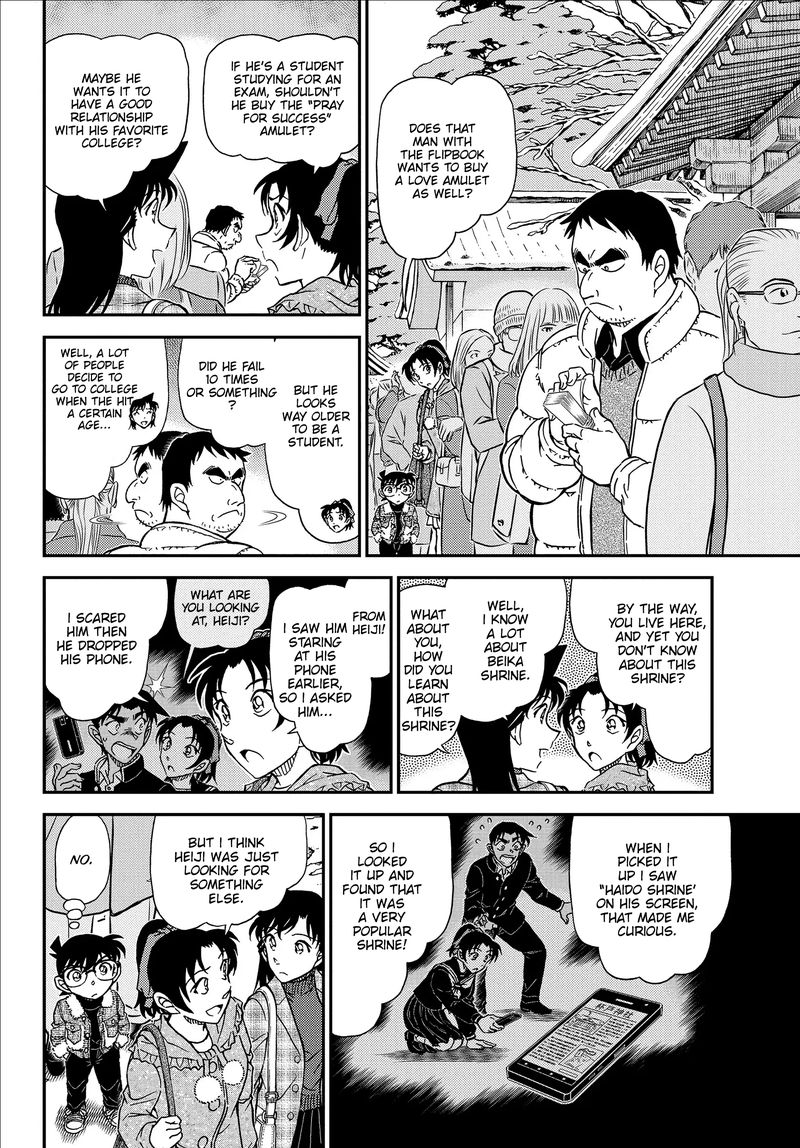 Detective Conan Chapter 1067 Page 6