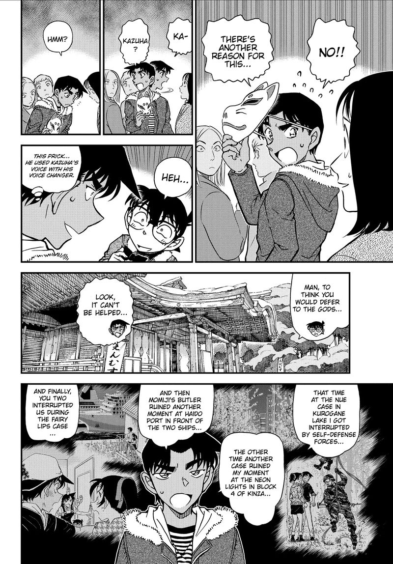 Detective Conan Chapter 1067 Page 8