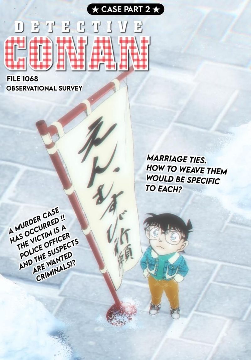 Detective Conan Chapter 1068 Page 1